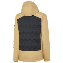 Куртка Columbia Alpine™ Break Jacket M - бежева