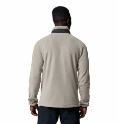 Кофта Columbia Rapid Expedition™ II Full Zip Fleece M - бежева