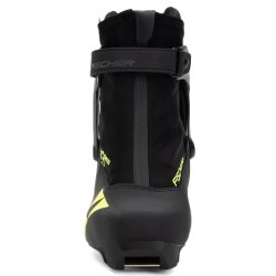 Boty na běžky Fischer RC3 Skate - černá