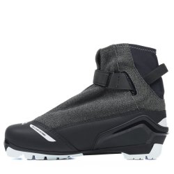 Boty na běžky Fischer XC Comfort Pro WS - černá