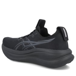 Кросівки Asics Gel-Nimbus 28 M - чорні