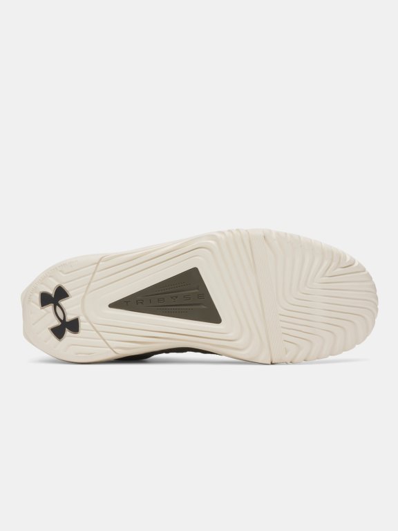 Кросівки Under Armour TriBase Reign 6 Man gray green