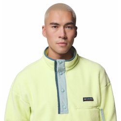 Світшот Columbia Helvetia™ II Half Snap Fleece M - жовтий