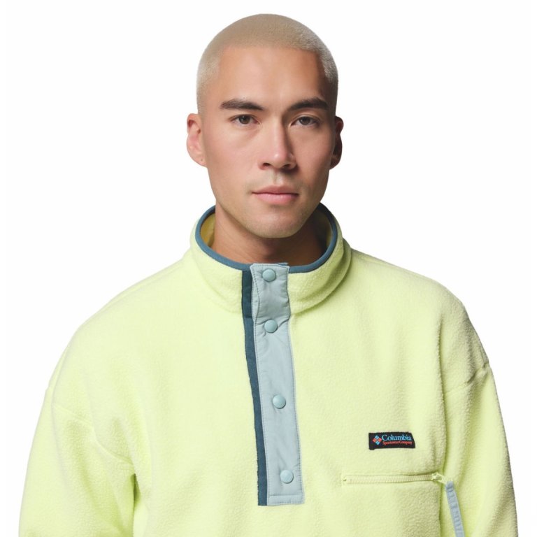 Світшот Columbia Helvetia™ II Half Snap Fleece M - жовтий