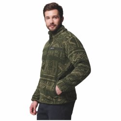 Світшот Columbia Rugged Ridge™ High Pile Half Zip M - коричневий