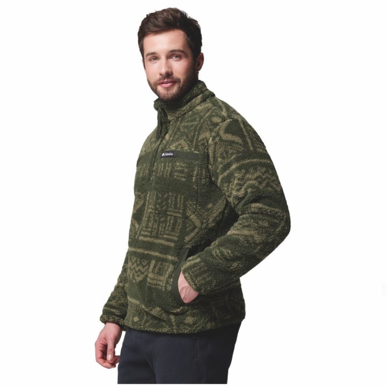Світшот Columbia Rugged Ridge™ High Pile Half Zip M - коричневий