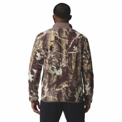 Кофта Columbia Sequoia Grove™ Printed Full Zip M - коричнева
