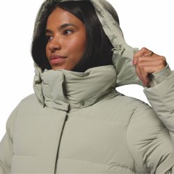 Куртка Columbia Amaze Puff™ Mid Hooded Jacket W - бежева
