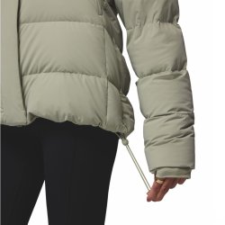 Куртка Columbia Amaze Puff™ Mid Hooded Jacket W - бежева
