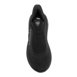 Кросівки Hoka Skyward Laceless M - чорні