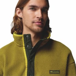 Кофта Columbia Helvetia™ II Half Snap Fleece M - зелена