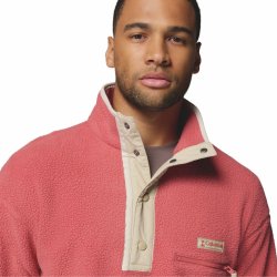 Кофта Columbia Helvetia™ II Half Snap Fleece M - червона