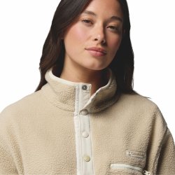 Кофта Columbia Helvetia™ II Cropped Half Snap Fleece W - бежева