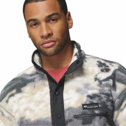 Кофта Columbia Helvetia™ II Printed Half Snap Fleece M - сіро/біла