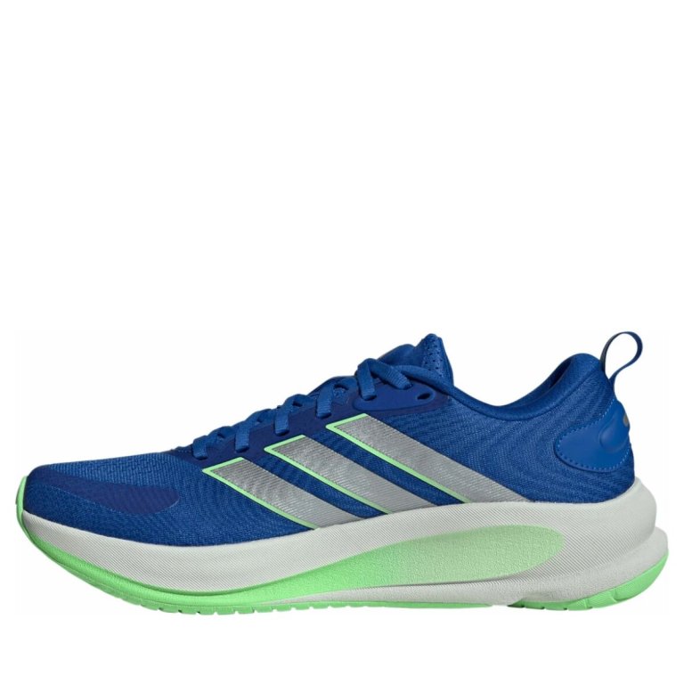 Кросівки Adidas Supernova Ease 2 M - сині