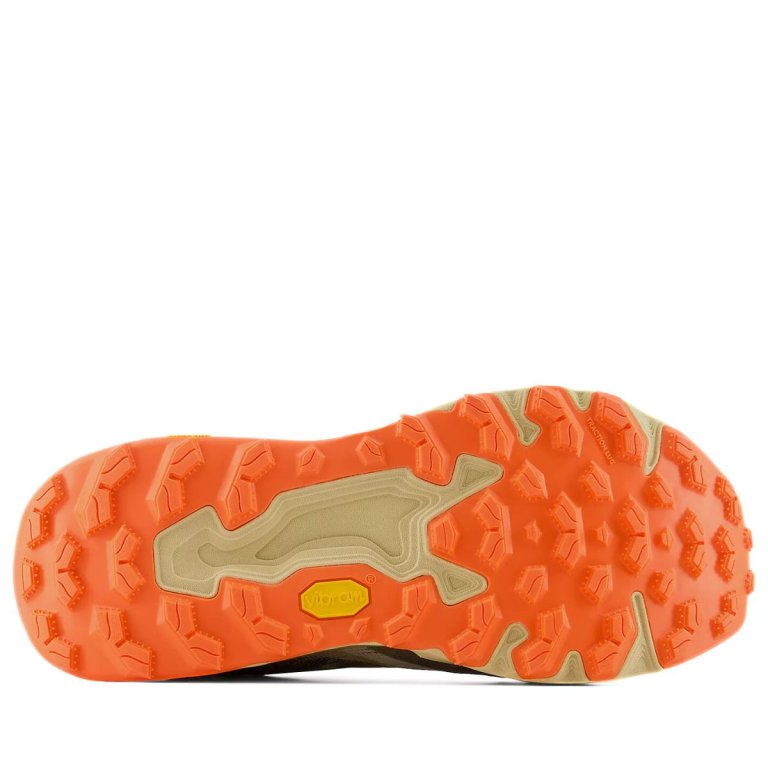 Кросівки New Balance Fresh Foam X Hierro v9 M - бежеві