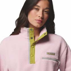 Кофта Columbia Helvetia™ II Cropped Half Snap Fleece W - рожева