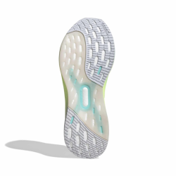 Кросівки Adidas Ultraboost 5 M - білі