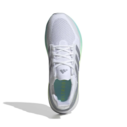 Кросівки Adidas Ultraboost 5 M - білі