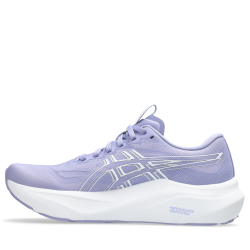 Кросівки Asics GT-2000 14 W - фіолетово/білі