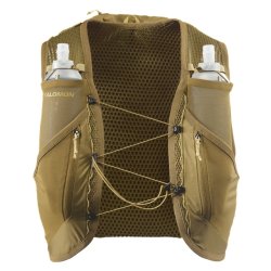 Жилет Salomon Active Skin 12 Set Run Vest - золотий