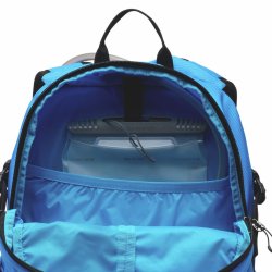 Рюкзак Columbia Triple Canyon™ 24L - синя