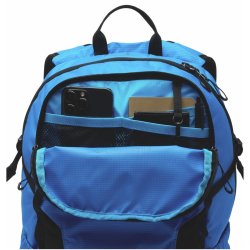 Рюкзак Columbia Triple Canyon™ 24L - синя