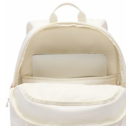 Рюкзак Columbia Buxton™ 26L - бежевий