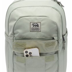 Рюкзак Columbia Buxton™ 26L - зелений