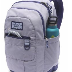 Рюкзак Columbia Buxton™ 26L - фіолетовий