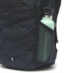 Рюкзак Columbia Atlas Explorer™ 28L - чорний