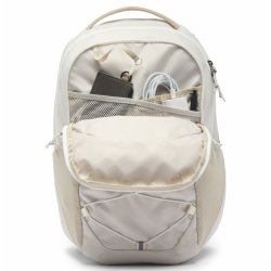 Рюкзак Columbia Atlas Explorer™ 28L - бежево/білий