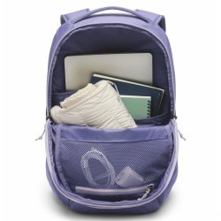 Рюкзак Columbia Atlas Explorer™ 28L - фіолетовий
