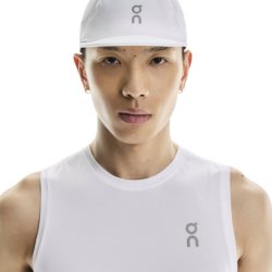Кепка On Ultra Cap - біла