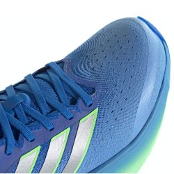 Кросівки Adidas Supernova Solution M - сині