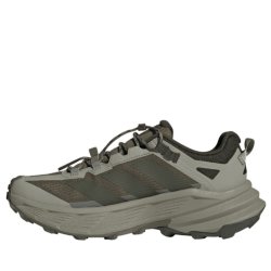 Черевики Adidas Terrex Freehiker SL GTX M - зелені