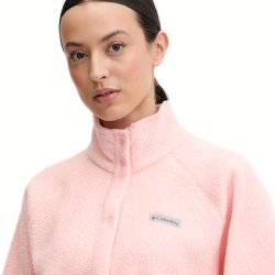 Куртка Columbia Jasper Ridge™ Pebled Fleece Full Snap W Jacket - рожева