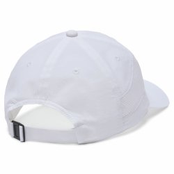 Кепка Columbia Tech Shade™ II - біла