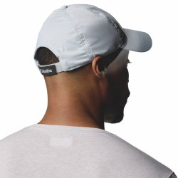 Бейсболка Columbia Coolhead™ III - сіра