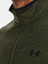 Кофта Under Armour Armour Fleece 1/2 Zip Man gray green