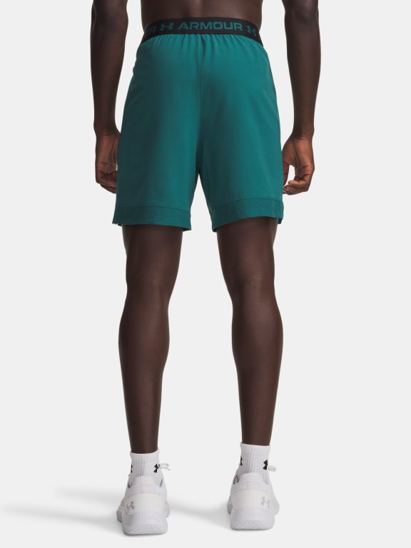 Шорти Under Armour Vanish Woven 6in Man gray green