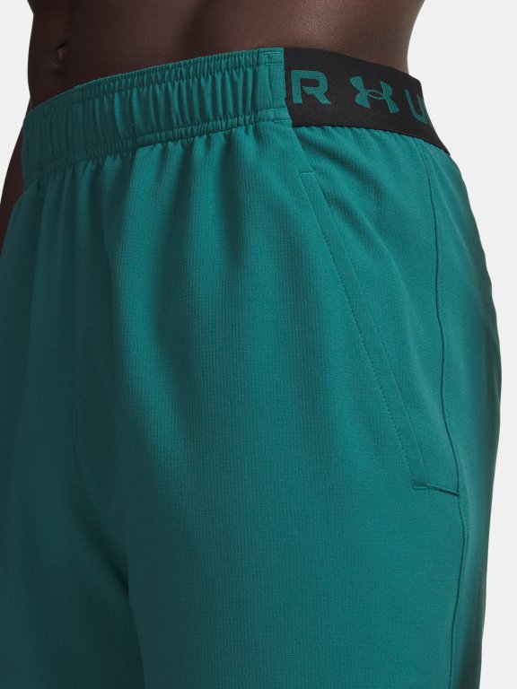 Шорти Under Armour Vanish Woven 6in Man gray green