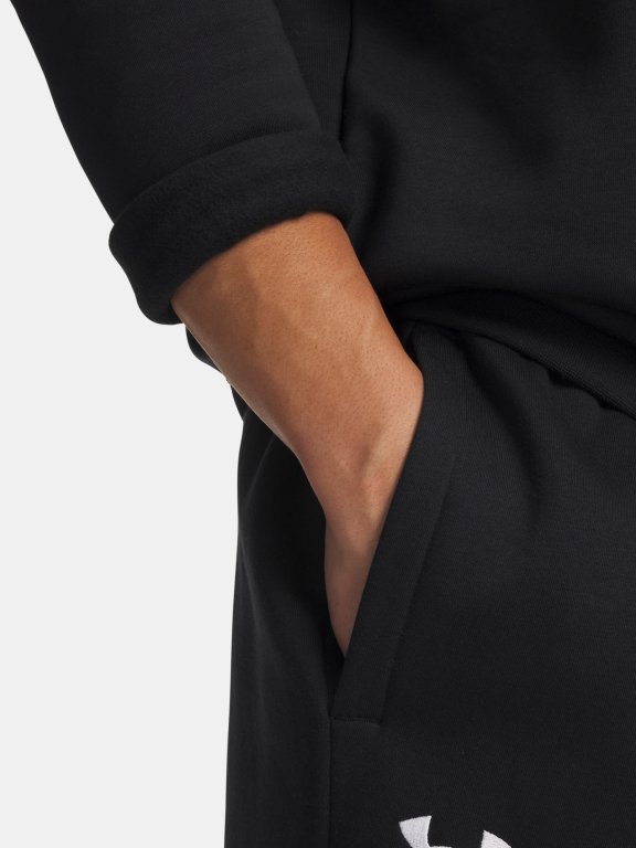Світшот Under Armour Icon Fleece 1/4 Zip black