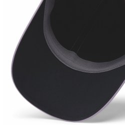 Кепка Columbia Silver Ridge™ IV - фіолетова