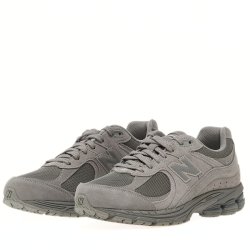 Кросівки New Balance 2002 року - сірі