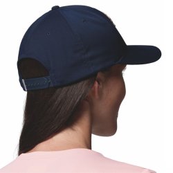 Кепка Columbia Lost Lager™ 3D Stretch Snapback - синя