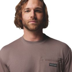 Футболка Columbia Echo Passage™ SS Crew M - коричнева