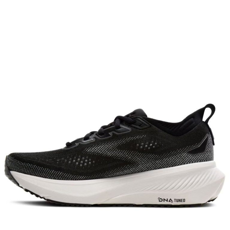 Кросівки Brooks Glycerin 23 Wide M - чорно/сірі