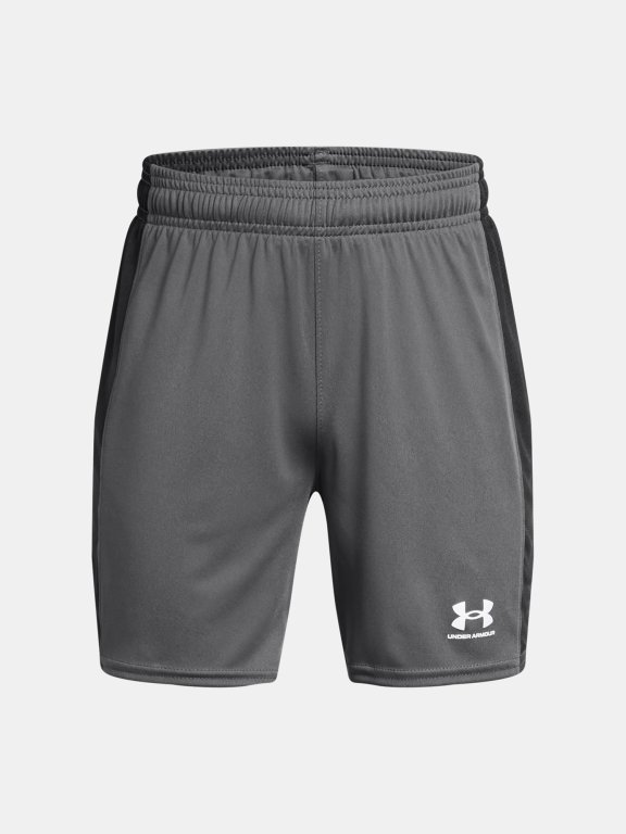 Kraťasy Under Armour Knit Short Jr Grey