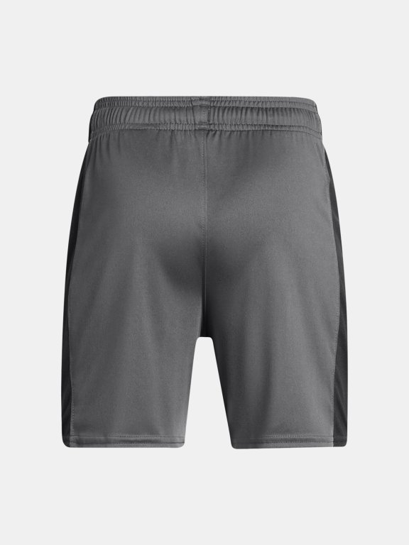 Kraťasy Under Armour Knit Short Jr Grey